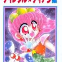  ����� Twinkle Tiara <small>Story & Art</small> 